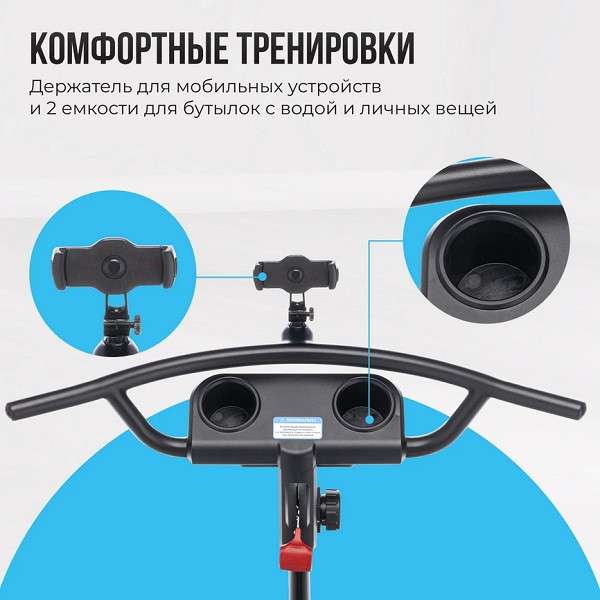 Горнолыжный тренажер Oxygen Fitness SKIFORCE Горнолыжный тренажер Oxygen Fitness SKIFORCE