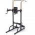 Турник 3 в 1 со скамьей Oxygen Fitness Logan Турник 3 в 1 со скамьей Oxygen Fitness Logan