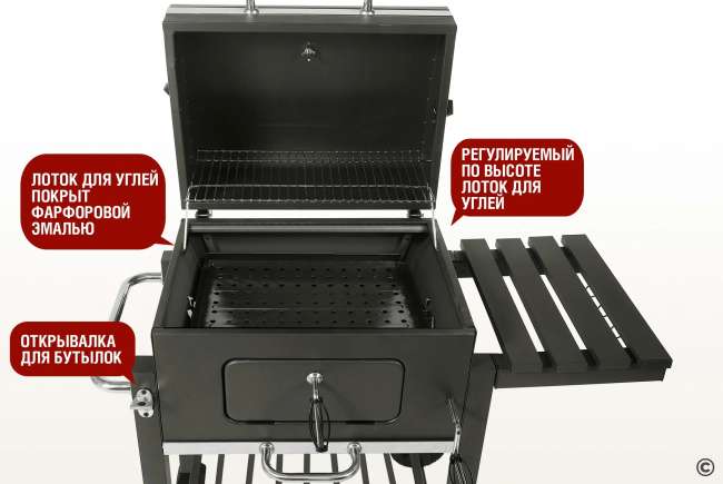 Прямоугольный угольный гриль Start Grill LOCKER Прямоугольный угольный гриль Start Grill LOCKER