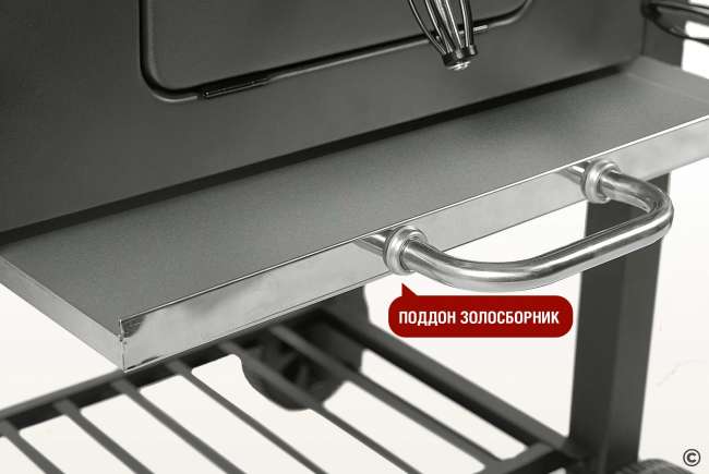 Прямоугольный угольный гриль Start Grill LOCKER Прямоугольный угольный гриль Start Grill LOCKER