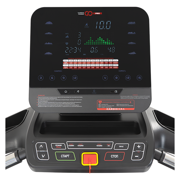 Беговая дорожка CardioPower PRO CT100 Беговая дорожка CardioPower PRO CT100