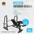 Силовая скамья для жима штанги Oxygen Fitness ARIZON Силовая скамья для жима штанги Oxygen Fitness ARIZON