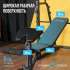 Силовая скамья для жима штанги Oxygen Fitness ARIZON Силовая скамья для жима штанги Oxygen Fitness ARIZON