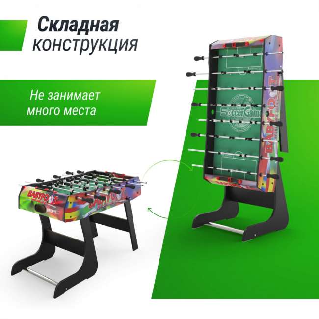 Игровой стол складной UNIX Line Футбол - Кикер (122х61 cм) Color Игровой стол складной UNIX Line Футбол - Кикер (122х61 cм) Color