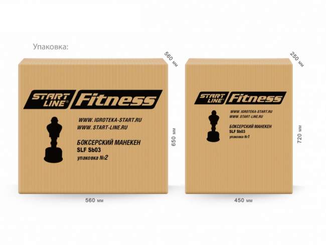 Боксерский манекен Start Line SLF SB03 Боксерский манекен Start Line SLF SB03