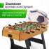 Игровой стол складной UNIX Line Футбол - Кикер (122х61 cм) Wood Игровой стол складной UNIX Line Футбол - Кикер (122х61 cм) Wood