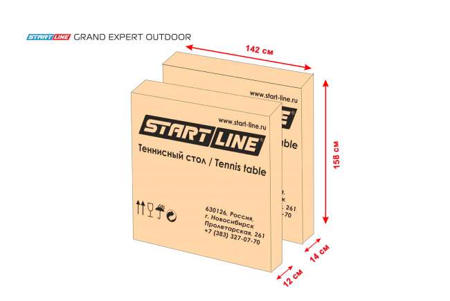 Всепогодный теннисный стол Start Line GRAND EXPERT Outdoor 4 зеленый Всепогодный теннисный стол Start Line GRAND EXPERT Outdoor 4 зеленый