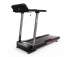Беговая дорожка DFC X-FIT T-2SLIM Беговая дорожка DFC X-FIT T-2SLIM