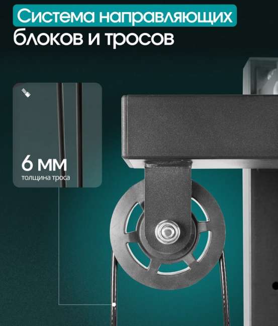 Кроссовер Oxygen Fitness VESTON Кроссовер Oxygen Fitness VESTON