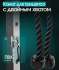Кроссовер Oxygen Fitness VESTON Кроссовер Oxygen Fitness VESTON