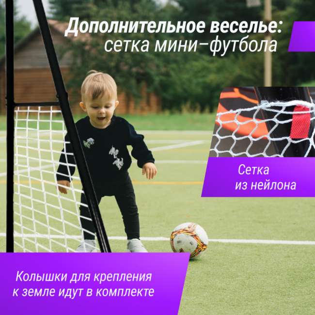 Качели гнездо уличные с воротами UNIX Kids 100 см Orange OS100OG Качели гнездо уличные с воротами UNIX Kids 100 см Orange OS100OG