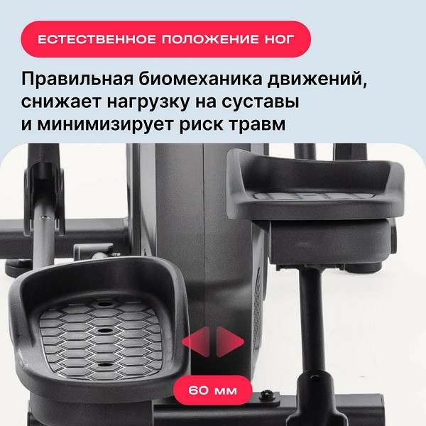 Эллиптический тренажер SVENSSON BODY LABS ZENON Эллиптический тренажер SVENSSON BODY LABS ZENON