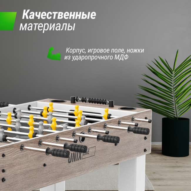 Игровой стол Футбол - Кикер UNIX Line Grey Wood (125х61 см) Игровой стол Футбол - Кикер UNIX Line Grey Wood (125х61 см)