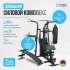 Силовой комплекс Oxygen Fitness SITKOR