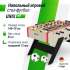 Игровой стол Футбол - Кикер UNIX Line Light Wood (140х70см) Игровой стол Футбол - Кикер UNIX Line Light Wood (140х70см)
