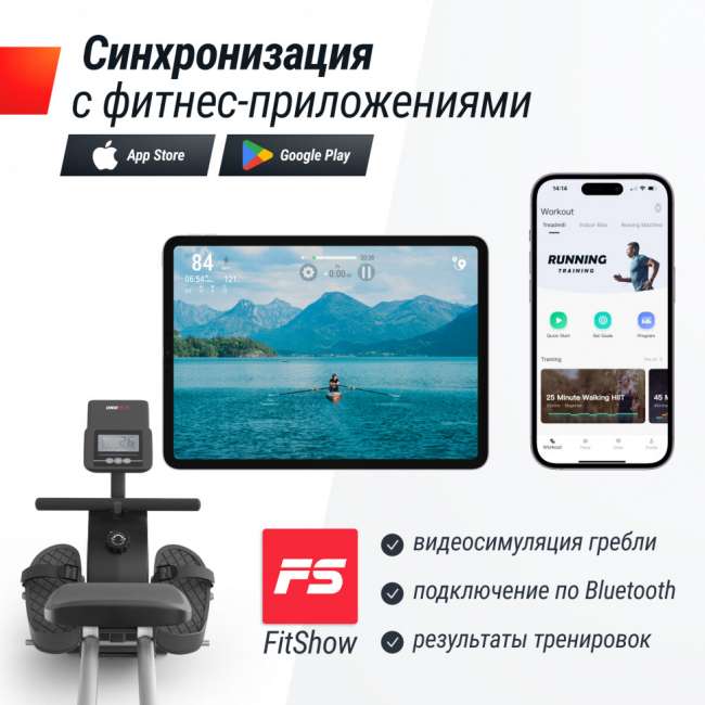 Гребной тренажер UNIX Fit Techno Rower 360 Гребной тренажер UNIX Fit Techno Rower 360