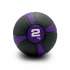 Медбол UNIX Fit PRO 2 кг Violet Медбол UNIX Fit PRO 2 кг Violet