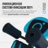 Инверсионный стол Oxygen Fitness SKULPT складной Инверсионный стол Oxygen Fitness SKULPT складной