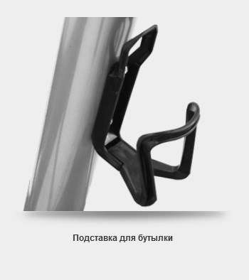 Эллиптический эргометр Oxygen EX-45FD HRC+ Эллиптический эргометр Oxygen EX-45FD HRC+
