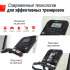 Эллиптический тренажер UNIX Fit SL-480E