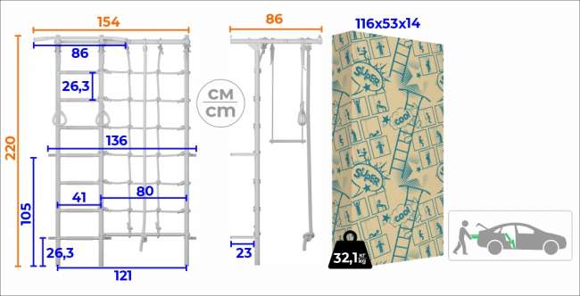 Шведская стенка ROMANA S7 Шведская стенка ROMANA S7