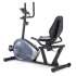 Велотренажер домашний CARBON FITNESS R40 Велотренажер домашний CARBON FITNESS R40