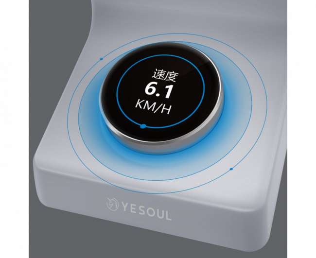 Эллиптический тренажер YESOUL Smart Elliptical machine E30S Эллиптический тренажер YESOUL Smart Elliptical machine E30S