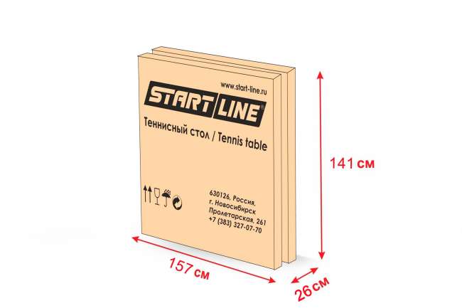 Теннисный стол Start Line Champion HIGH SPEED Теннисный стол Start Line Champion HIGH SPEED