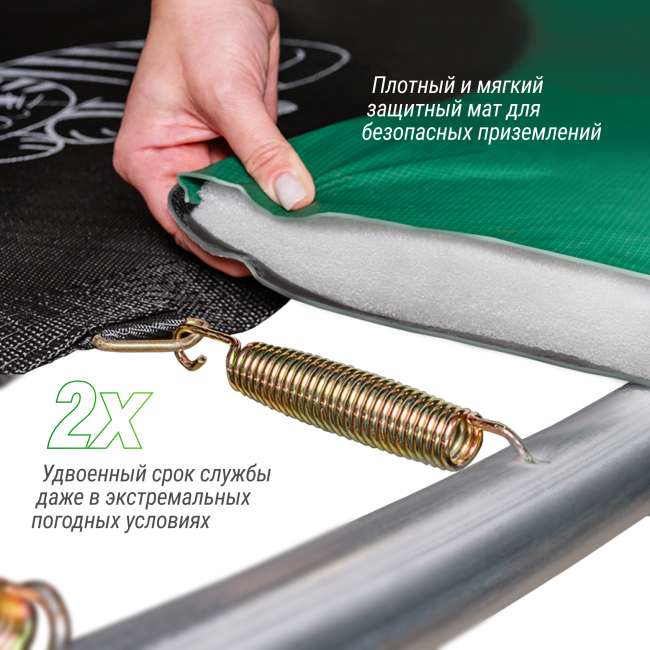 Батут UNIX line SUPREME GAME 16 ft Blue Батут UNIX line SUPREME GAME 16 ft Blue