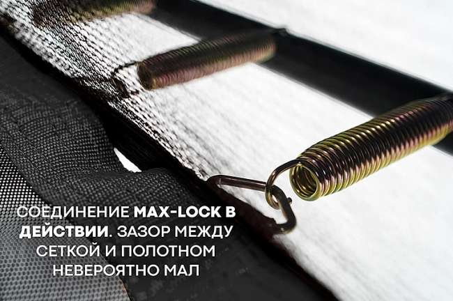 Батут Hasttings Sky MAX 10 ft (3,05 м)
