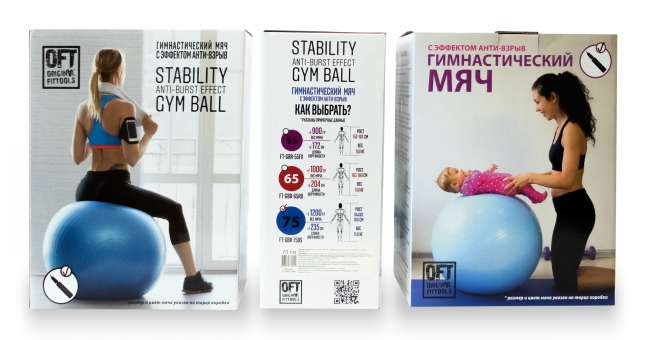 Гимнастический мяч Original Fit. Tools 75 см синий с насосом FT-GBR-75BS Гимнастический мяч Original Fit. Tools 75 см синий с насосом FT-GBR-75BS