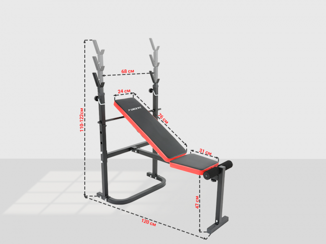 Скамья силовая со стойками UNIX Fit BENCH 120 складная Скамья силовая со стойками UNIX Fit BENCH 120 складная