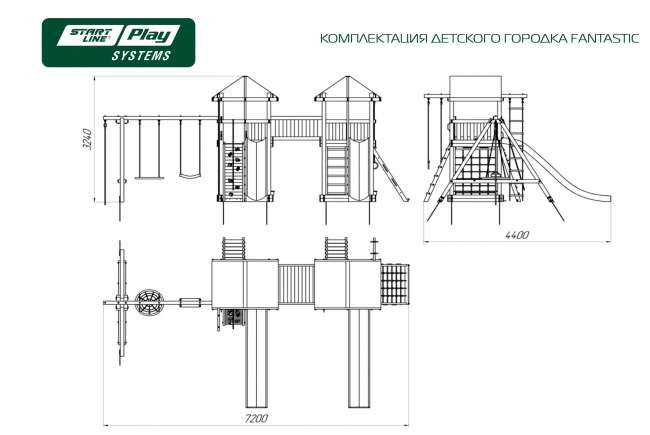 Детский городок Start Line FANTASTIC премиум Кедр Детский городок Start Line FANTASTIC премиум Кедр