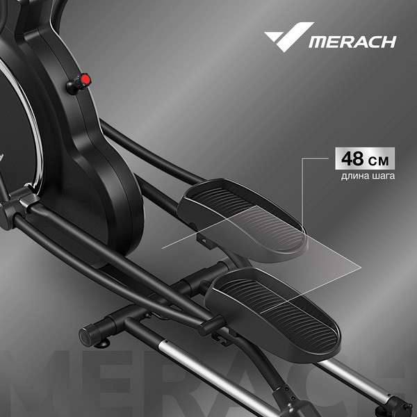 Эллиптический тренажер домашний MERACH K50 складной