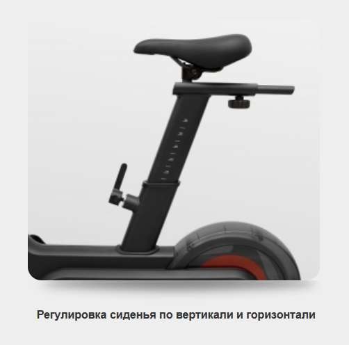 Спин-байк SVENSSON BODY LABS FURY SPIN Спин-байк SVENSSON BODY LABS FURY SPIN