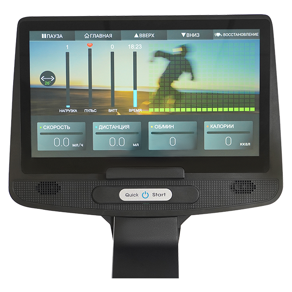 Эллиптический тренажер CardioPower PRO X700 Эллиптический тренажер CardioPower PRO X700
