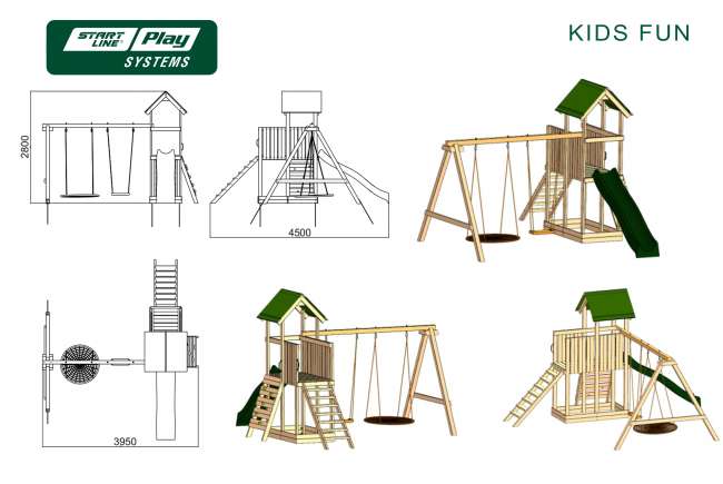 Детский городок Start Line KIDS FUN стандарт Детский городок Start Line KIDS FUN стандарт