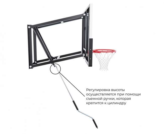 Баскетбольный щит DFC 44" (110 x 70 см) TG6MM110 со съёмным регулятором высоты, стекло 6 мм