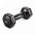 Гантель неразборная 3 кг винил VictoryFit VF-DV030 Гантель неразборная 3 кг винил VictoryFit VF-DV030